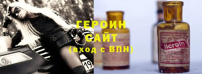 Хочу наркоту Закаменск Амфетамин  Alpha-PVP  Мефедрон  Cocaine  ГАШ 