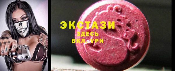 2c-b Баксан