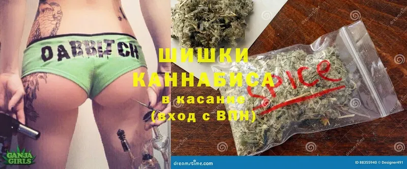 купить  сайты  Закаменск  Шишки марихуана OG Kush 